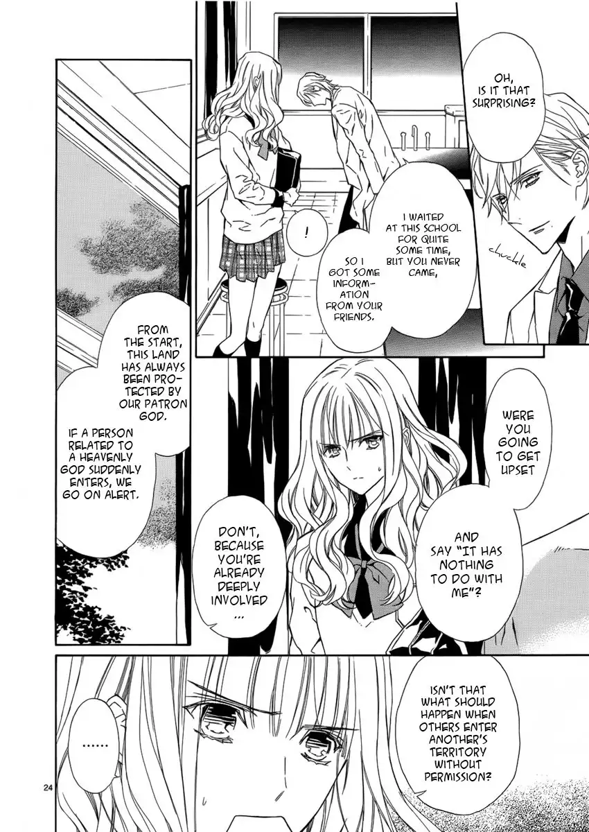 Seirei Produce Chapter 7 26